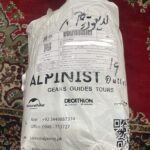 Naturehike 4-Seasons Outdoor Washable and Spliced Double Sleeping Bag M300 photo review