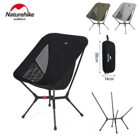 Naturehike YL01 Automatic Pop-up Folding Moon Camping Chair | Portable Outdoor Chair Max Load 200KG